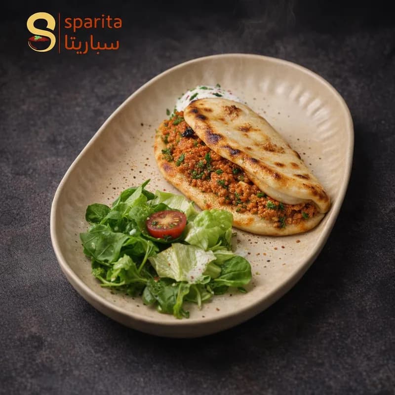 فطيرة اللحم - Meat Fatayer