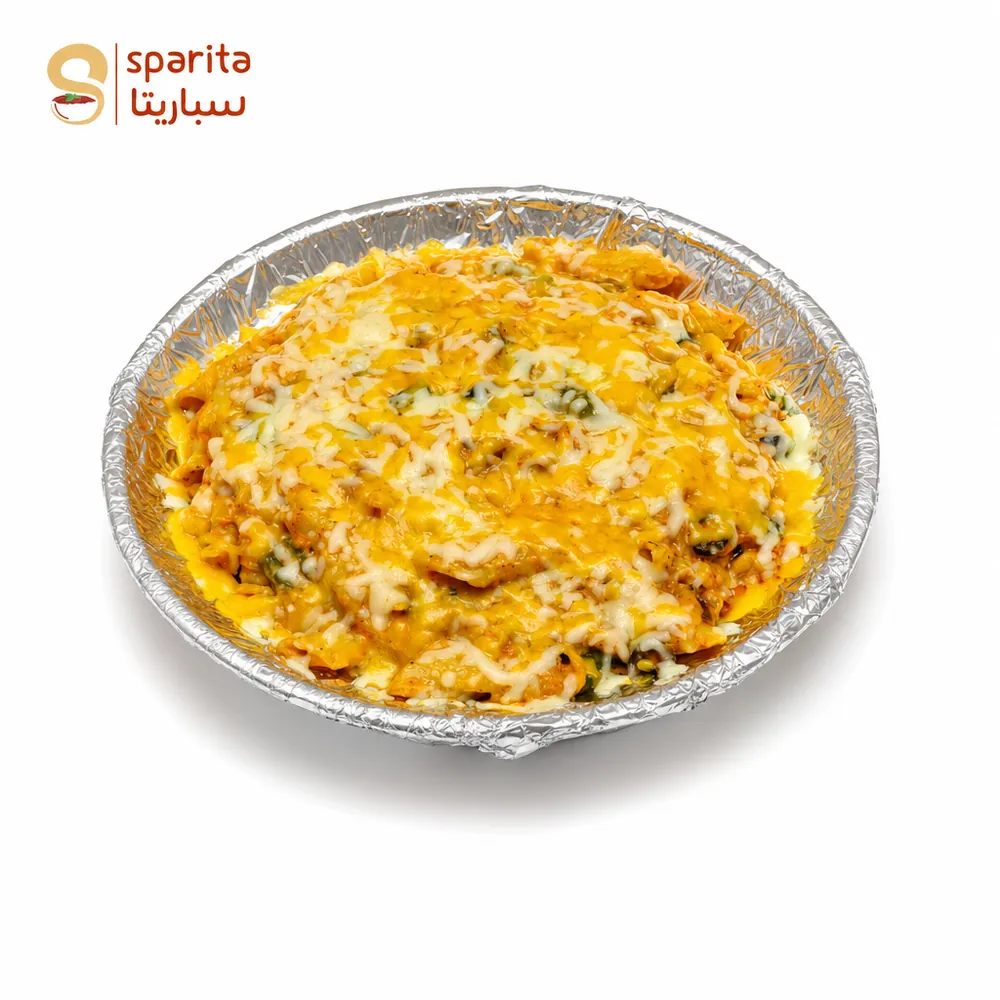 باستا قصدير مدخن — Chef's Special Smoked Foil-Baked Pasta