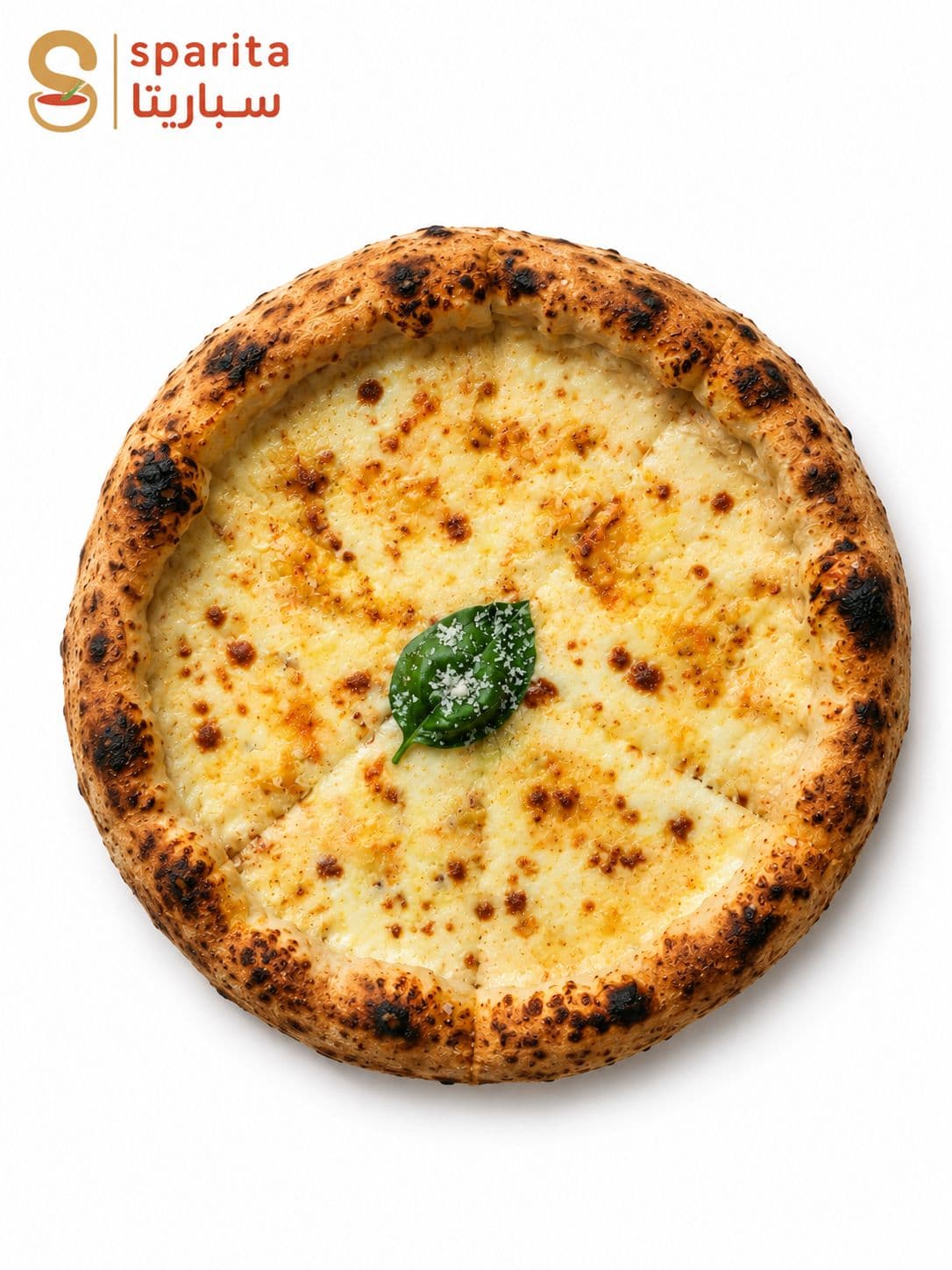 نابوليتانا  4 أجبان - 4 Cheese Pizza